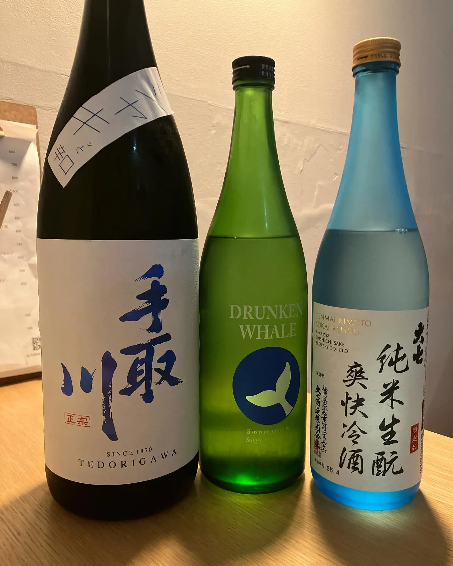 代々木公園の近くで一日の疲れを癒しませんか？私たちの居酒屋で...