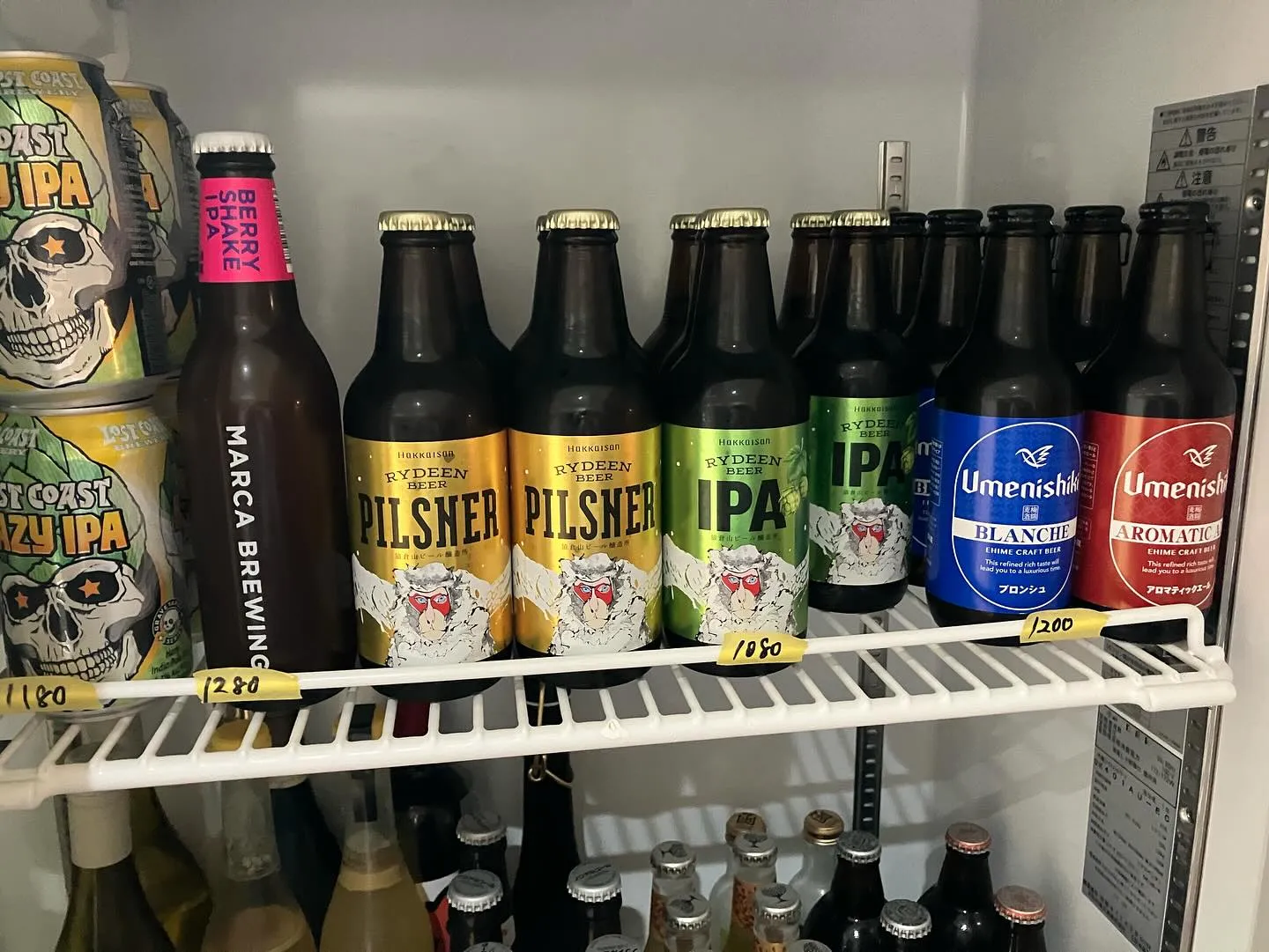 クラフトビール多種